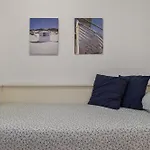 Sol Bajo 加的斯